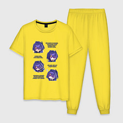 Пижама хлопковая мужская Ахерон фразы, цвет: желтый