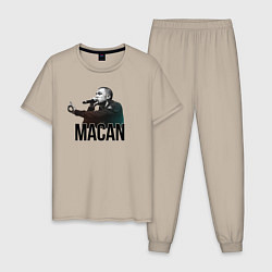 Пижама хлопковая мужская Macan - Rap, цвет: миндальный