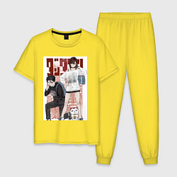 Пижама хлопковая мужская Такакура Момо Аясэ, цвет: желтый