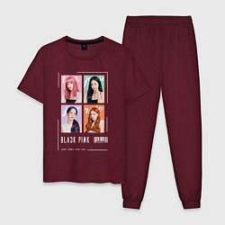 Пижама хлопковая мужская Blackpink 4 colors, цвет: меланж-бордовый