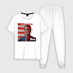 Пижама хлопковая мужская Хоумлендер улыбается The boys, цвет: белый