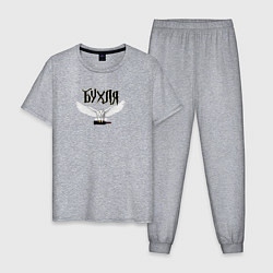 Пижама хлопковая мужская Бухля, цвет: меланж