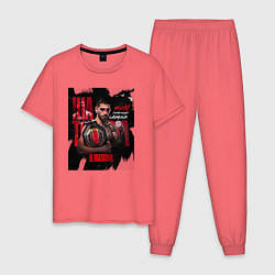 Пижама хлопковая мужская Илия Топурия, цвет: коралловый