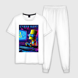 Пижама хлопковая мужская Cyber Bart is an avid gamer, цвет: белый