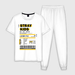 Пижама хлопковая мужская Stray kids ticket, цвет: белый