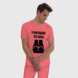Пижама хлопковая мужская Выходная ваза, цвет: коралловый — фото 2