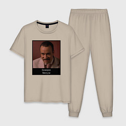 Пижама хлопковая мужская Бонжорно Мискузи мем Евротур, цвет: миндальный