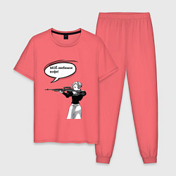 Пижама хлопковая мужская Моё любимое кофе, цвет: коралловый