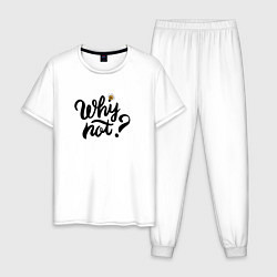 Пижама хлопковая мужская Фраза Why not, цвет: белый