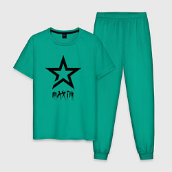 Пижама хлопковая мужская Maxim - star, цвет: зеленый