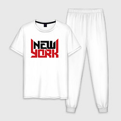 Пижама хлопковая мужская America New York, цвет: белый