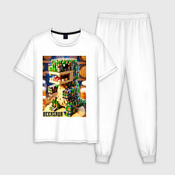 Пижама хлопковая мужская Beersaur and Minecraft - fantasy ai art meme, цвет: белый
