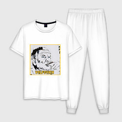 Пижама хлопковая мужская Volfovich Art Black coin, цвет: белый