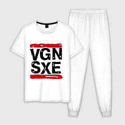 Пижама хлопковая мужская Vegan sXe, цвет: белый