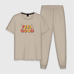 Пижама хлопковая мужская Feel Good надпись в стиле мемфис, цвет: миндальный
