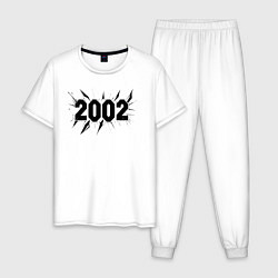 Пижама хлопковая мужская Разрыв времени 2002, цвет: белый