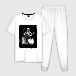 Пижама хлопковая мужская Нефтяник с буровой установкой, цвет: белый