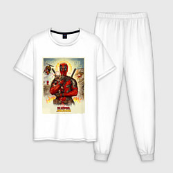 Мужская пижама Дэдпул стоит