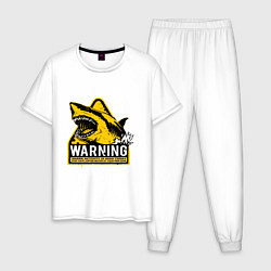 Пижама хлопковая мужская Предупреждающий знак - опасно акулы, цвет: белый