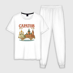Пижама хлопковая мужская Саратов, цвет: белый