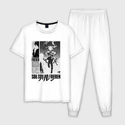 Пижама хлопковая мужская Sou sou no frieren - poster, цвет: белый