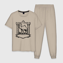 Мужская пижама Верблюд у стен крепости Челябинск