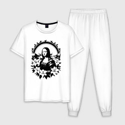 Мужская пижама Мона Лиза и лилии