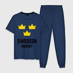 Пижама хлопковая мужская Swedish Hockey, цвет: тёмно-синий