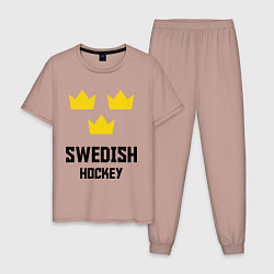 Пижама хлопковая мужская Swedish Hockey, цвет: пыльно-розовый