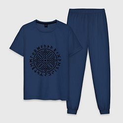 Пижама хлопковая мужская Рунический круг, цвет: тёмно-синий
