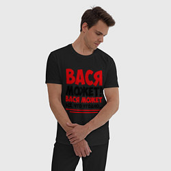 Пижама хлопковая мужская Вася может!, цвет: черный — фото 2