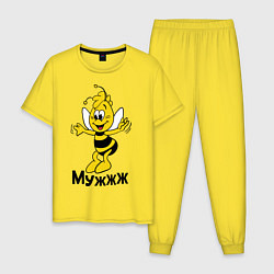 Пижама хлопковая мужская Муж, цвет: желтый