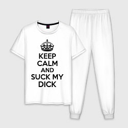 Пижама хлопковая мужская Keep Calm & Suck My Dick цвета белый — фото 1