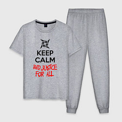 Пижама хлопковая мужская Keep Calm & Justice For All, цвет: меланж