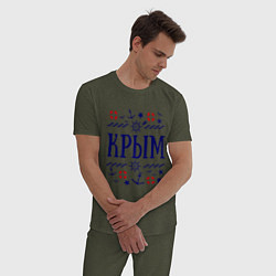 Пижама хлопковая мужская Крым, цвет: меланж-хаки — фото 2