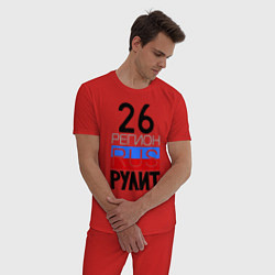 Пижама хлопковая мужская 26 регион рулит, цвет: красный — фото 2