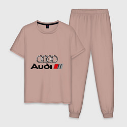 Пижама хлопковая мужская Audi, цвет: пыльно-розовый