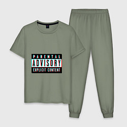Пижама хлопковая мужская Parental advisory, цвет: авокадо