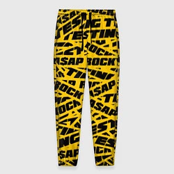 Мужские брюки ASAP Rocky: Light Style