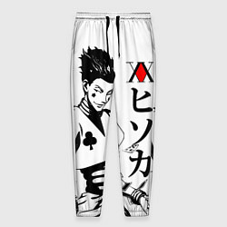 Брюки на резинке мужские Hunter x Hunter, Hisoka, цвет: 3D-принт