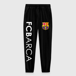 Брюки на резинке мужские FC BARCA BLACK STYLE, цвет: 3D-принт