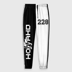 Мужские брюки 228 Black & White