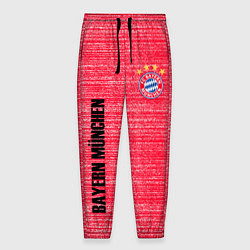 Мужские брюки BAYERN MUNCHEN БАВАРИЯ football club