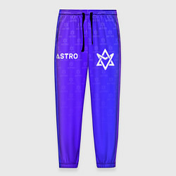 Мужские брюки Astro pattern