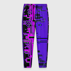Мужские брюки Кибер-глитч фиолетовый