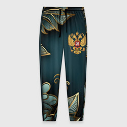 Мужские брюки Золотые листья и герб России