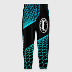 Мужские брюки AC Milan football net