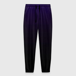 Мужские брюки Фиолетово-чёрный тёмный градиент