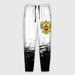 Брюки на резинке мужские Россия черно белые краски, цвет: 3D-принт