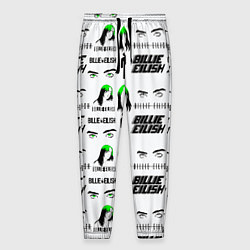 Брюки на резинке мужские Billie Eilish singer, цвет: 3D-принт